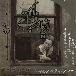 Negar_۲۰۲۲۱۲۲۱_۰۱۱۱۳۱.png