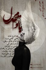 Picsart_22-12-23_15-29-35-666.jpg