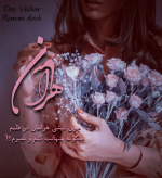 Negar_۲۰۲۲۱۲۲۶_۲۱۴۰۴۶.png