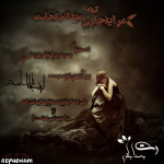 Negar_۲۰۲۲۱۲۲۶_۱۳۰۶۳۰.png