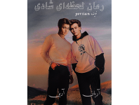 2قلوها.png