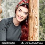 بازیگر-نقش-ییلدیز-در-سریال-ستاره-شمالی-1.jpg