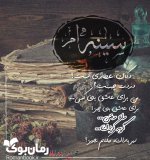 Picsart_23-01-02_23-37-27-652.jpg