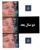 Negar_۲۰۲۳۰۱۱۱_۱۵۲۸۴۹.png