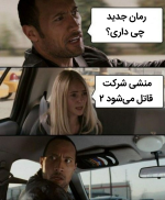 Negar_۲۰۲۳۰۱۱۱_۱۵۴۲۴۲.png