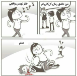 Negar_۲۰۲۳۰۱۱۱_۱۵۵۲۰۹.png