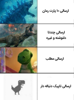 Negar_۲۰۲۳۰۱۱۱_۱۵۵۸۱۹.png