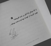 content___com.android.externalstorage.documents_tree_primary%3AAndroid%2Fmedia%2Fcom.whatsapp%...jpg
