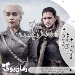 Negar_۲۰۲۳۰۱۰۲_۲۱۵۲۰۲.png