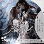 Negar_۲۰۲۳۰۱۱۰_۱۹۴۱۰۳.png