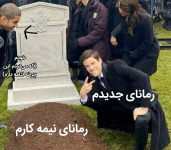 Negar_۲۰۲۳۰۱۱۶_۱۴۵۵۵۰.png