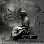 Negar_۲۰۲۳۰۱۲۳_۱۷۲۰۲۸.png