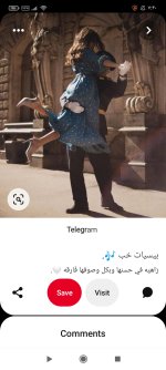 Screenshot_۲۰۲۳-۰۱-۰۹-۰۷-۴۰-۱۳-۵۱۷_com.pinterest.jpg