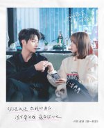 falling-into-your-smile-07.jpg