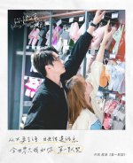falling-into-your-smile-06.jpg
