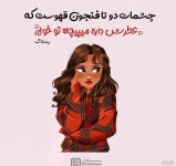 nody-عکس-کیوت-بامزه-1636836327.jpg