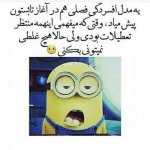 Funny-Photos-21.jpg