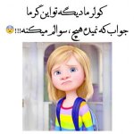 Funny-Photos-11.jpg