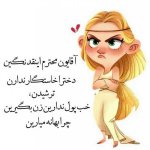 Funny-Photos-9.jpg