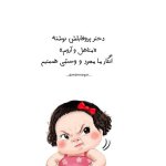bamaze-(10).jpg