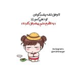 bamazee-(3).jpg