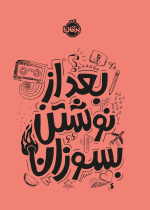 1675813330289.png