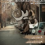 Picsart_23-02-12_23-37-14-095.jpg