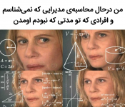 Negar_۲۰۲۱۰۸۰۶_۱۲۳۶۲۰.png