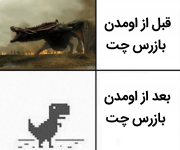 Negar_۲۰۲۱۰۸۰۶_۱۲۴۰۲۶.png