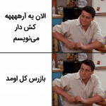 Negar_۲۰۲۱۰۸۰۶_۱۲۴۶۳۰.png