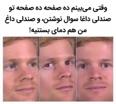 Negar_۲۰۲۱۰۸۰۸_۲۲۲۷۵۹.png