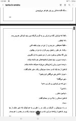 Screenshot_20221227-163333_Samsung Notes.jpg