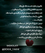 quote_1676615614555.png