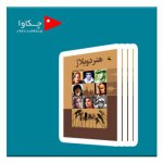 book14-otkkmzc1s5l32fw7ypw5p1ojuplvqbiipzcrlprrjg.jpg