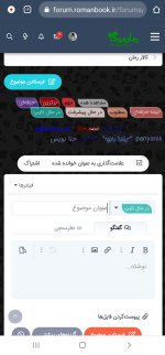 Screenshot_۲۰۲۳۰۲۲۱-۱۴۴۹۰۲_Chrome.jpg