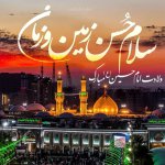 imamhoss-vld-photokade-6.jpg