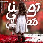 Picsart_23-02-26_00-44-01-370.jpg