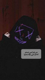 عکس-نوشته-تیکه-دار_117-600x1068.jpg