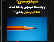 1678096447887.png