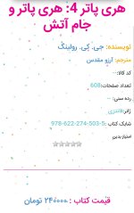 Screenshot_۲۰۲۳۰۳۰۶-۱۵۴۴۵۳_Chrome.jpg