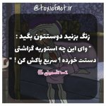 ltye7tigte6a.jpg