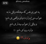 1678188110794.png
