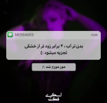 1678189927997.png