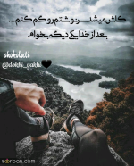quote_1678259468680.png