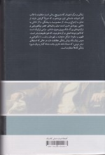 1678748046982.png