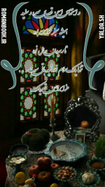 Negar_۲۰۲۳۰۳۲۰_۱۶۰۹۳۴.png