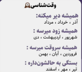1679469920892.png