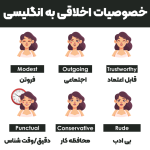 Modest-1080-768x768.png