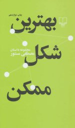 f3080b7e68394da682cb936423da79e9.jpg