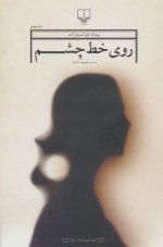 c48c22beda4e41aa8734d0b05b01fb22.jpg